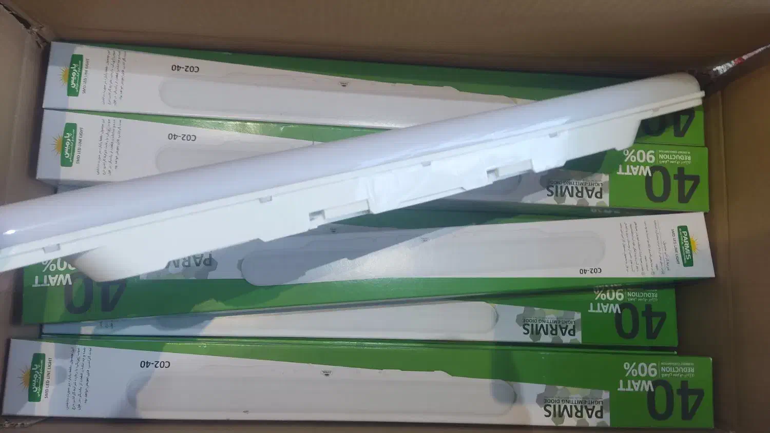 براکت مهتابی لامپ پارمیس ۴۰ وات با گارانتی|لامپ و چراغ|مشهد, دانشجو|دیوار