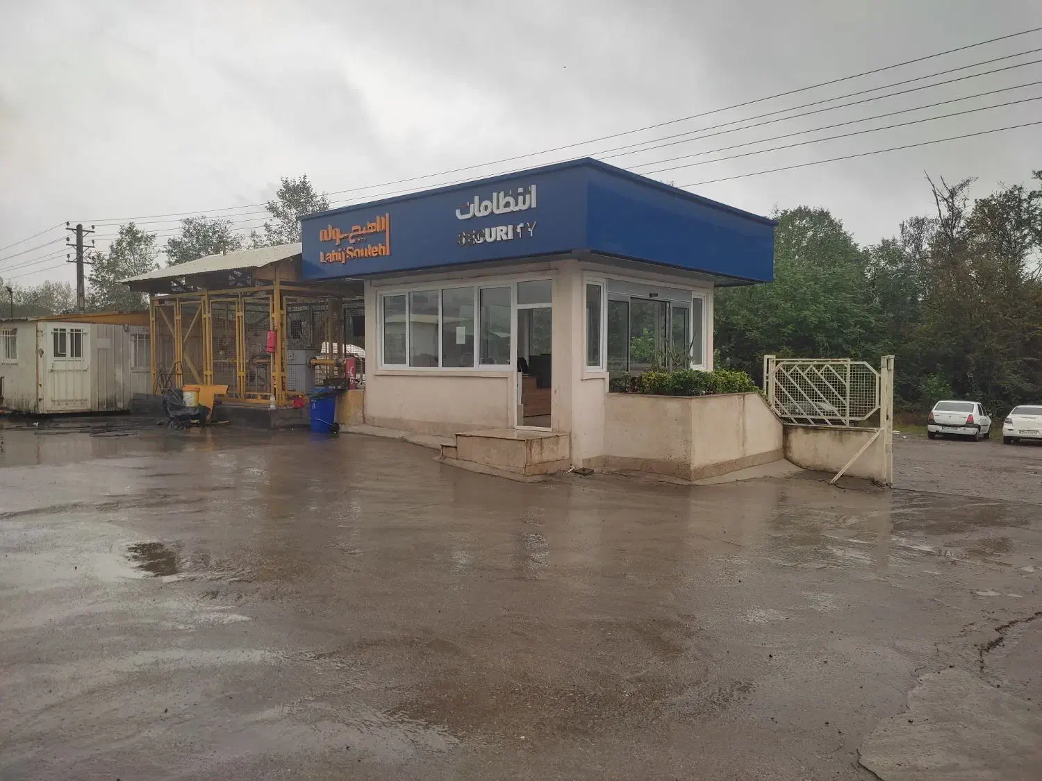 جذب نگهبان|استخدام سرایداری و نظافت|رشت, لاکان|دیوار