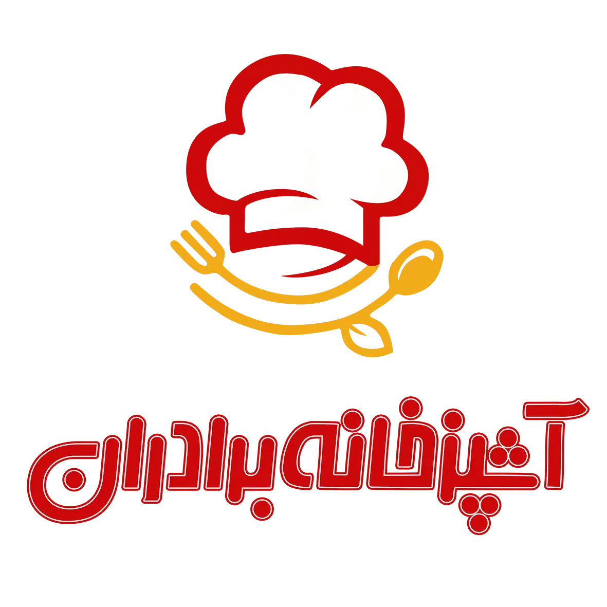 غذای تکی اقتصادی و سفارش گروهی آشپزخونه برادران|خوردنی و آشامیدنی|قم, نخودی|دیوار