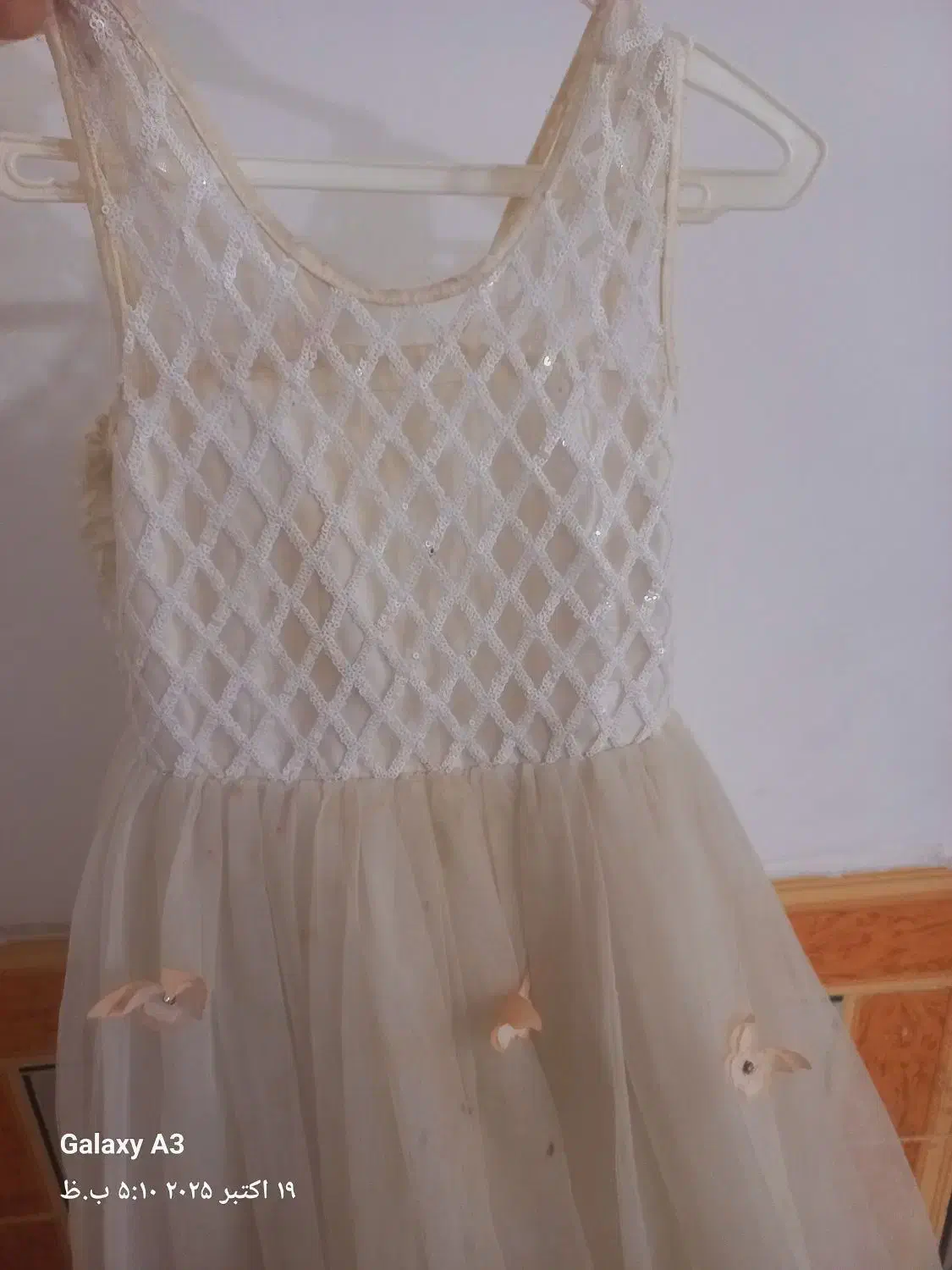 لباس عروس|لباس|الشتر, |دیوار