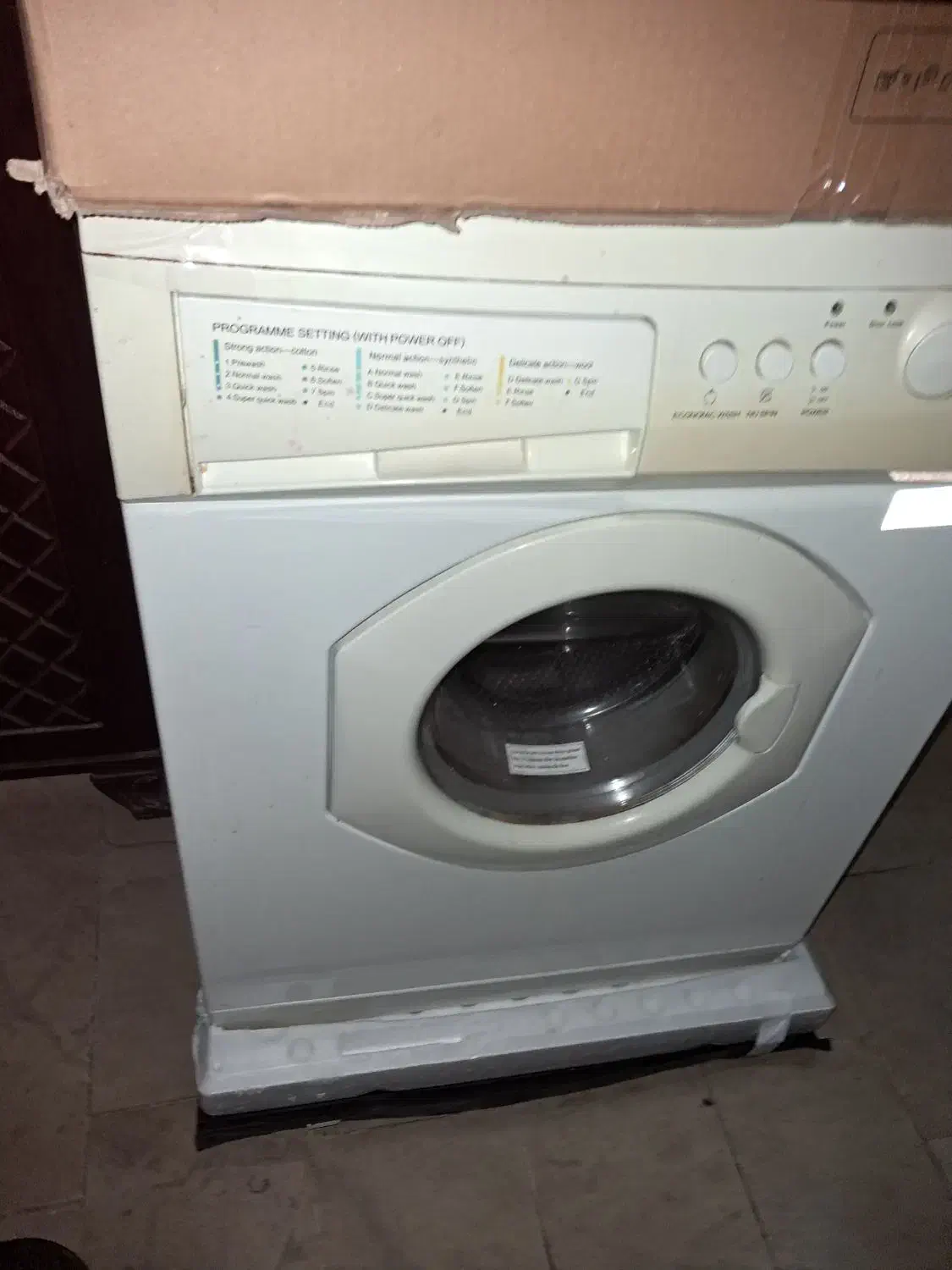 ماشین لباسشویی هایر|ماشین لباسشویی و خشک‌کن لباس|تهران, علم و صنعت|دیوار