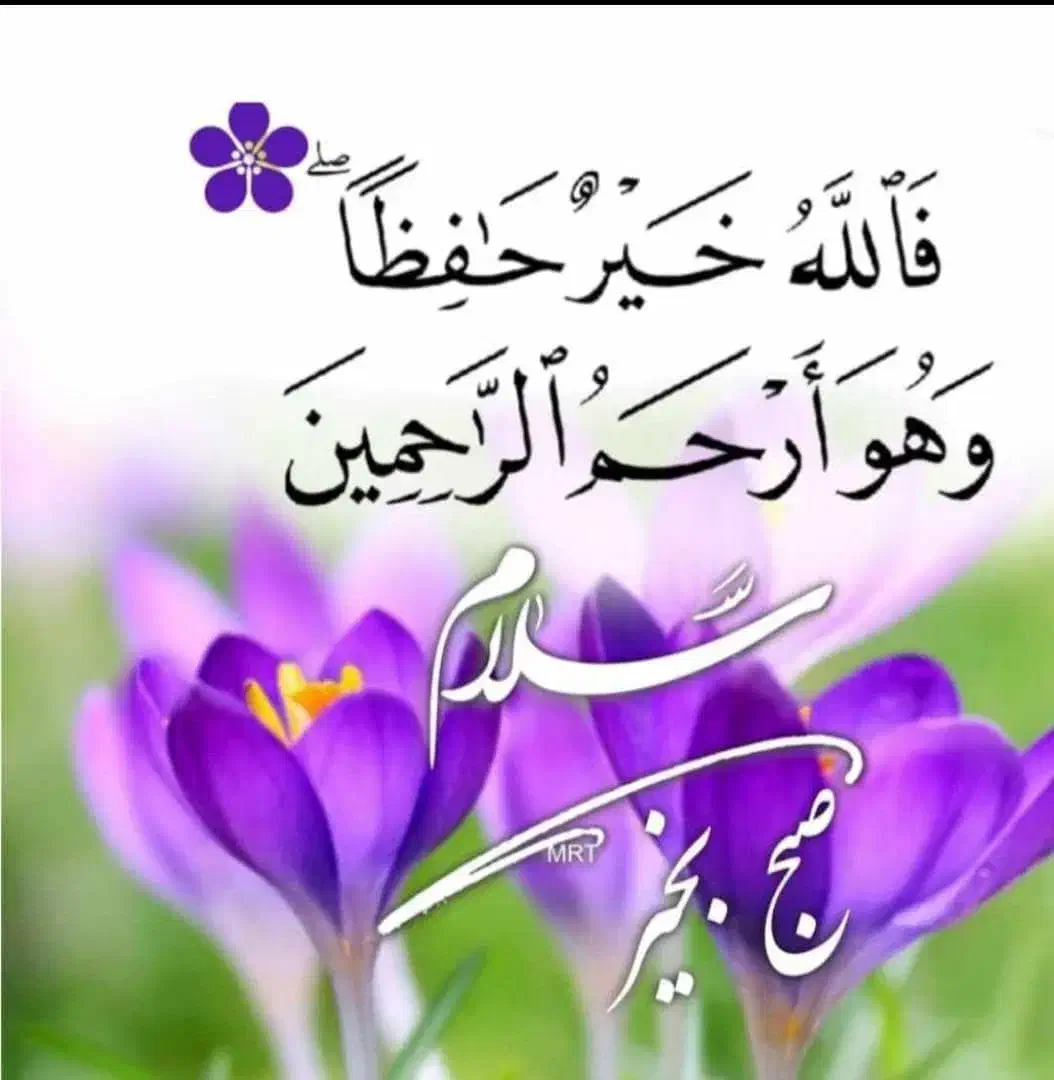 سرویس مدرسه|خدمات حمل و نقل|بندر ماهشهر, |دیوار