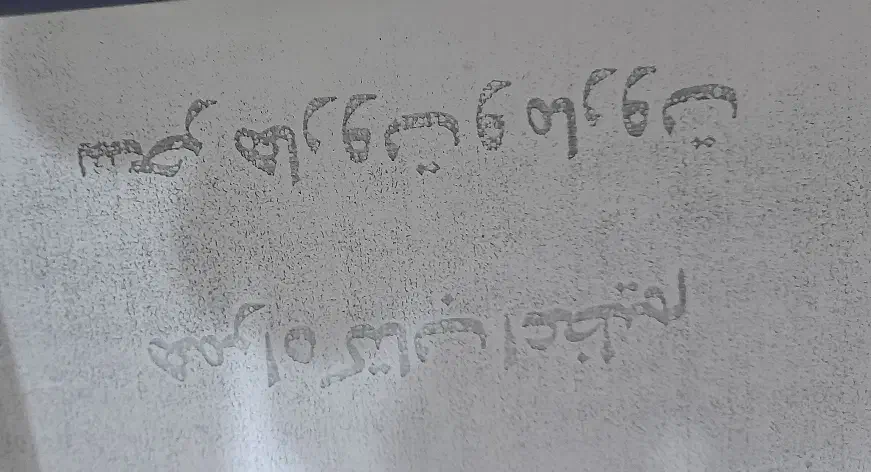 کتاب بسارنفیس وقدیمی|کلکسیون اشیاء عتیقه|اهواز, کوی فرهنگیان ۱|دیوار