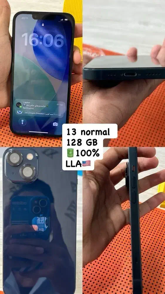 گوشی آیفون 13  128گیگ LLA|موبایل|حاجی آباد, |دیوار