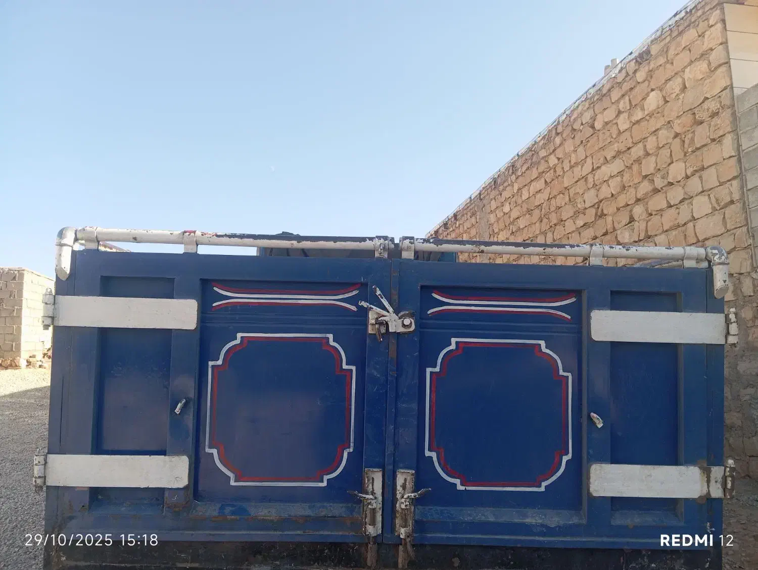 اتاق ایسوزو|خودرو سنگین|کوهنانی, |دیوار