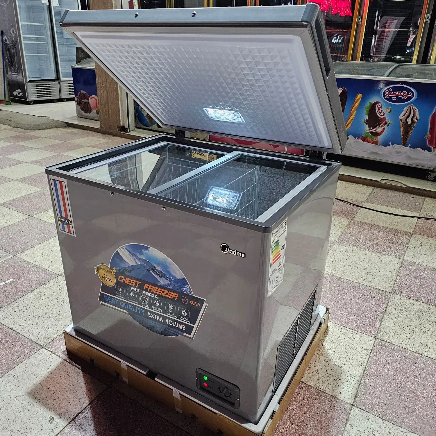 فریزر درب کشویی|فروشگاه و مغازه|سیریک, |دیوار