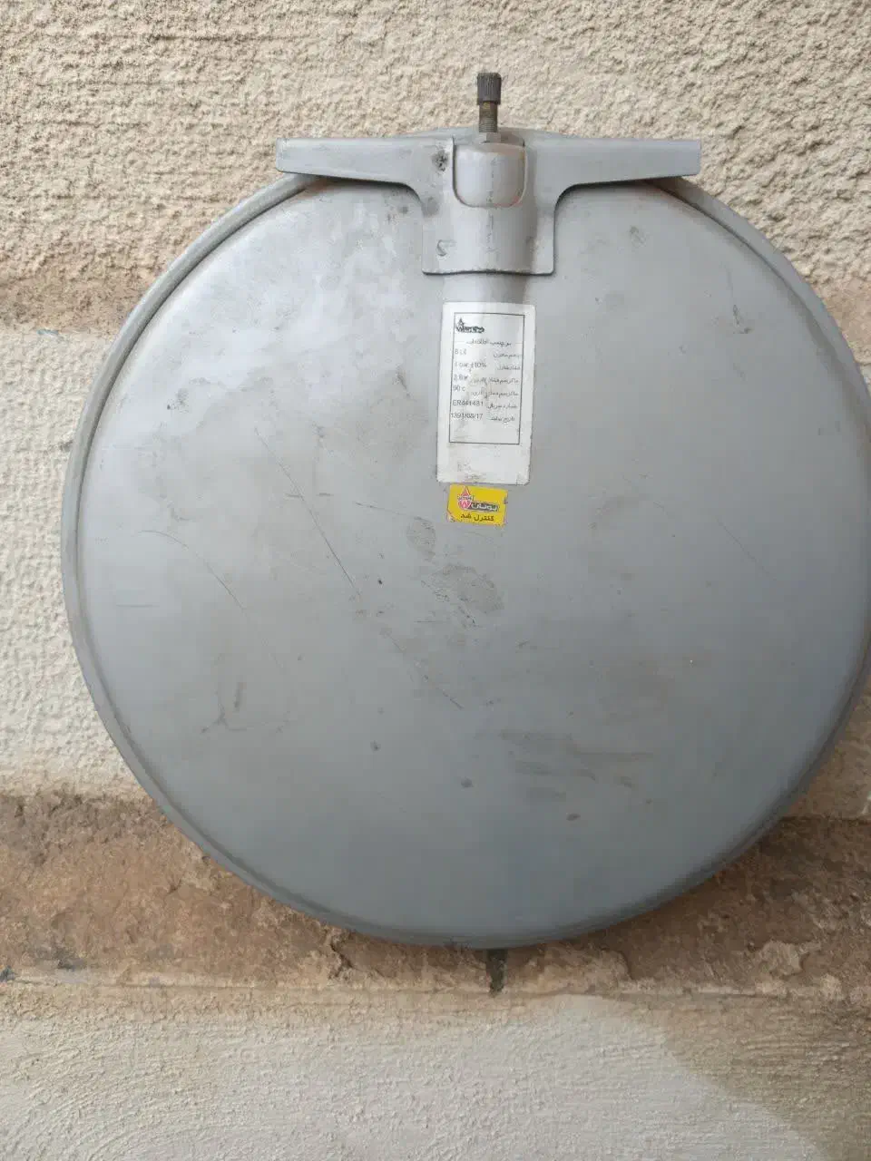 منبع انبساط پکیج دیواری بوتان کاملا نو|آبگرمکن، پکیج، شوفاژ|زنجان, |دیوار