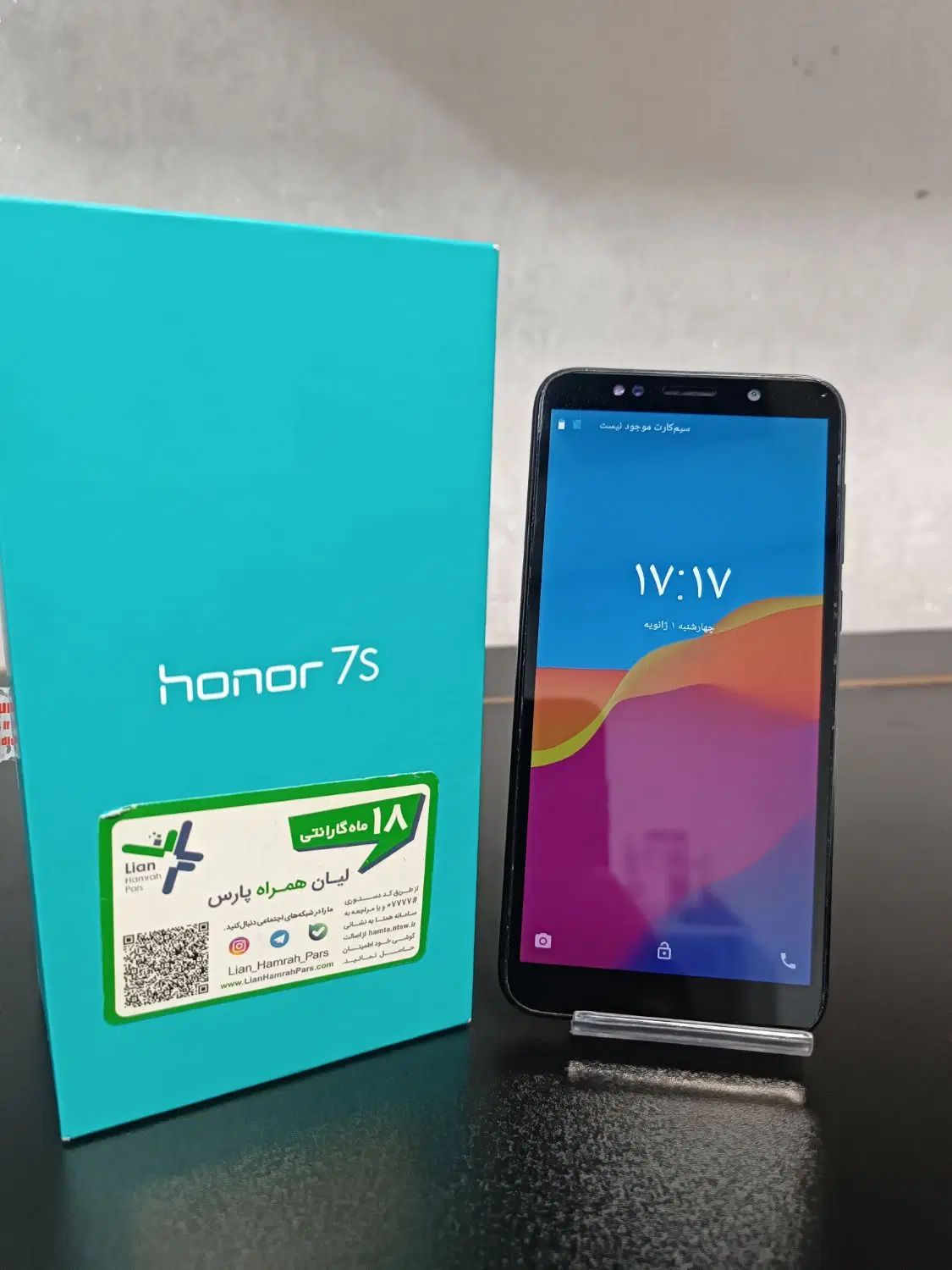 آنر 7s|موبایل|ملایر, |دیوار