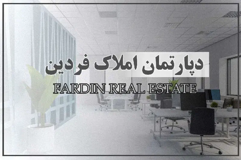 آپارتمان 165 متر آپادانا - 3خواب - تک واحد|اجارهٔ آپارتمان|اصفهان, فیض|دیوار