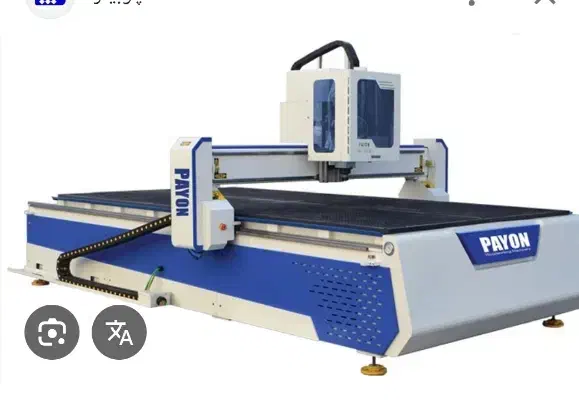 استخدام نیروی آشنا به cnc چوب|استخدام صنعتی، فنی، مهندسی|بومهن, |دیوار