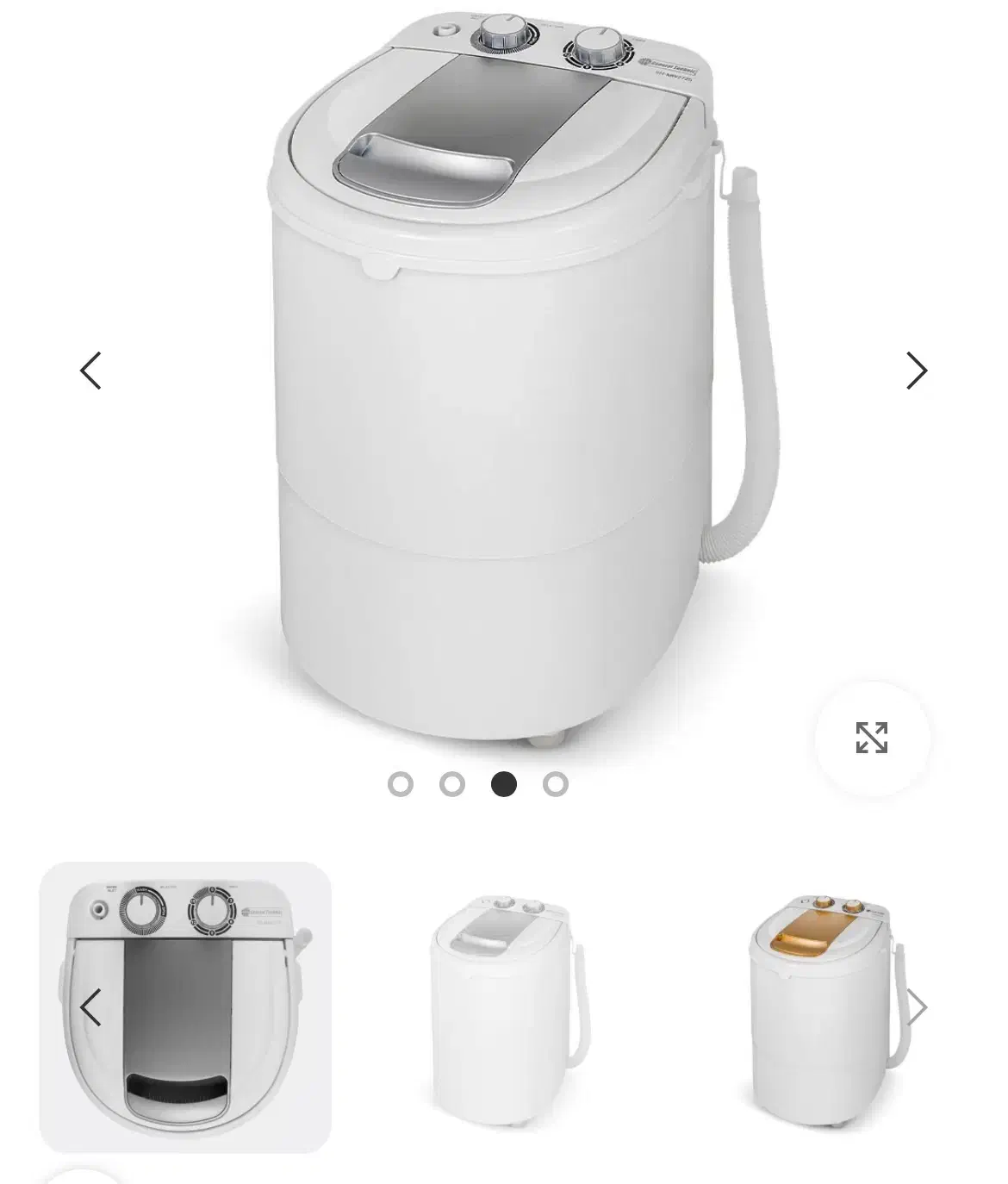 مینی واش|ماشین لباسشویی و خشک‌کن لباس|یاسوج, |دیوار