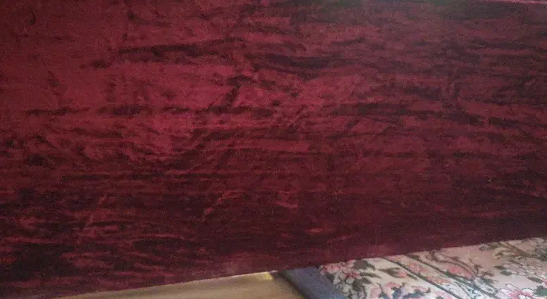 کتیبه|پرده، رانر، رومیزی|نیشابور, شهرک ولیعصر|دیوار