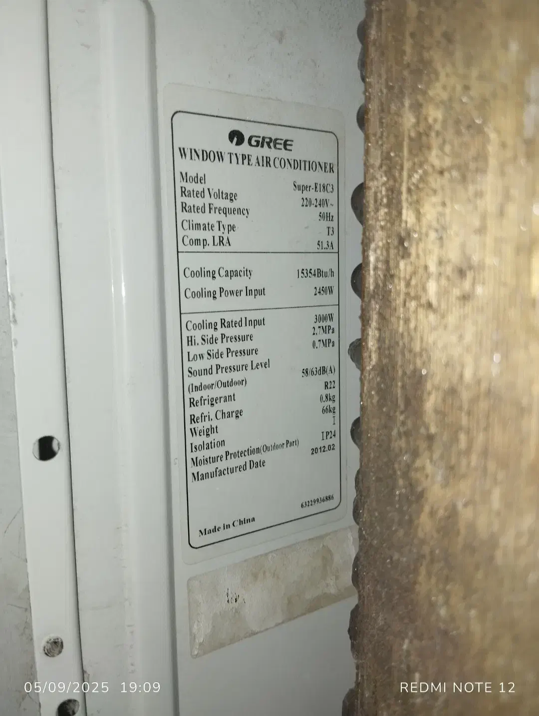 فروش کولر پنجره ای فوری|کولر گازی و فن‌کوئل|میناب, |دیوار