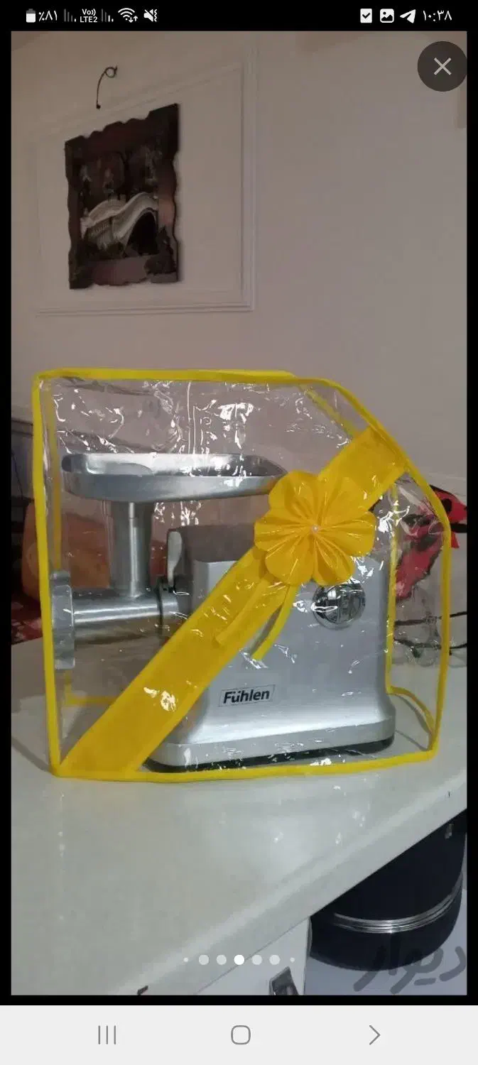 کاور لوازم برقی میدوزم|خدمات پیشه و مهارت|نیشابور, گمنام غربی|دیوار