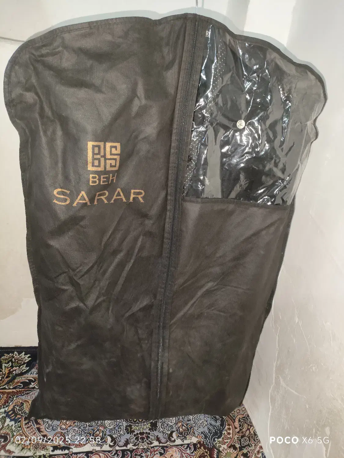 کت شلوار نو|لباس|یزد, |دیوار