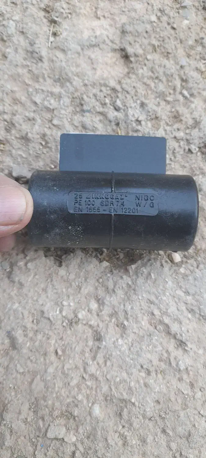 کاپلر اتصالات رابط|عمدهفروشی|زاگرس, |دیوار