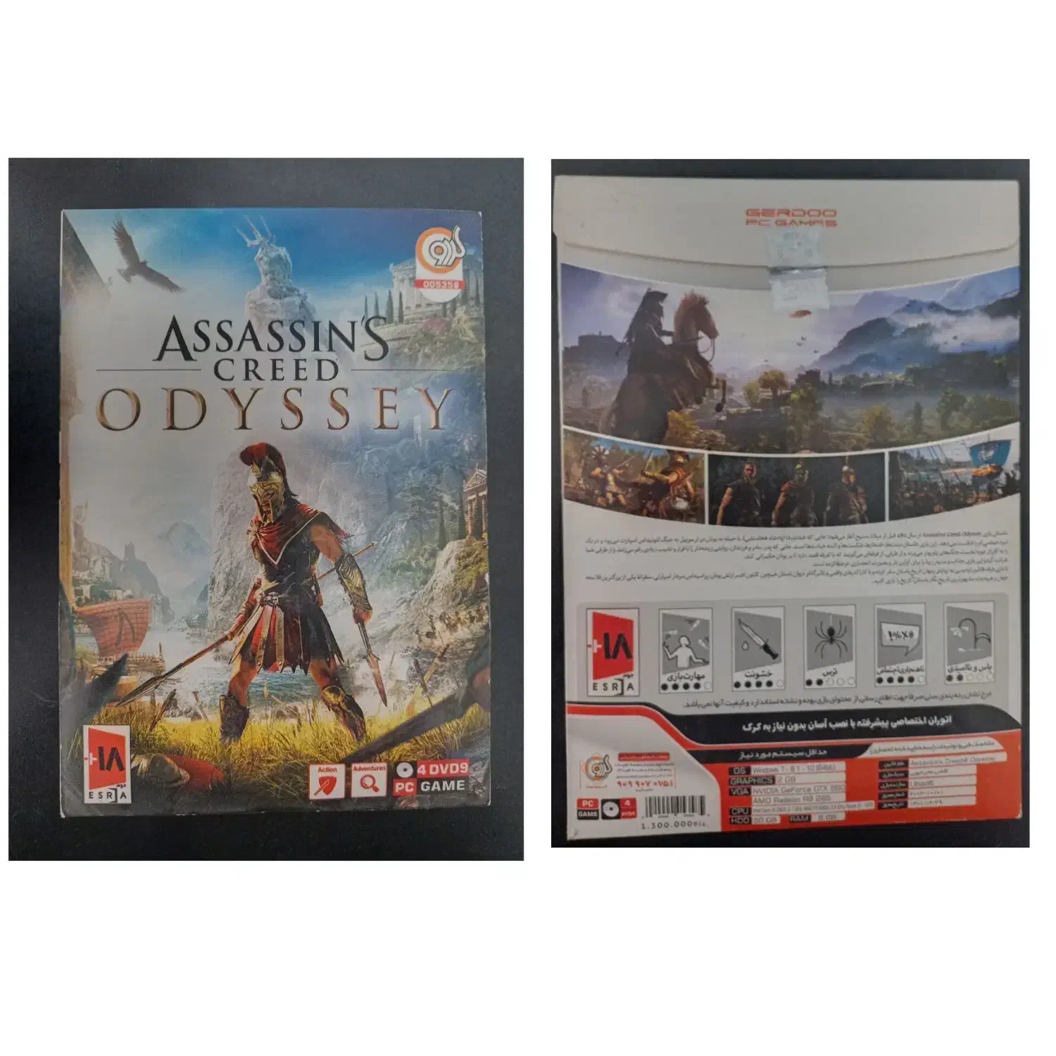 اساسین کرید|کنسول، بازی ویدئویی و آنلاین|خمینی‌شهر, |دیوار