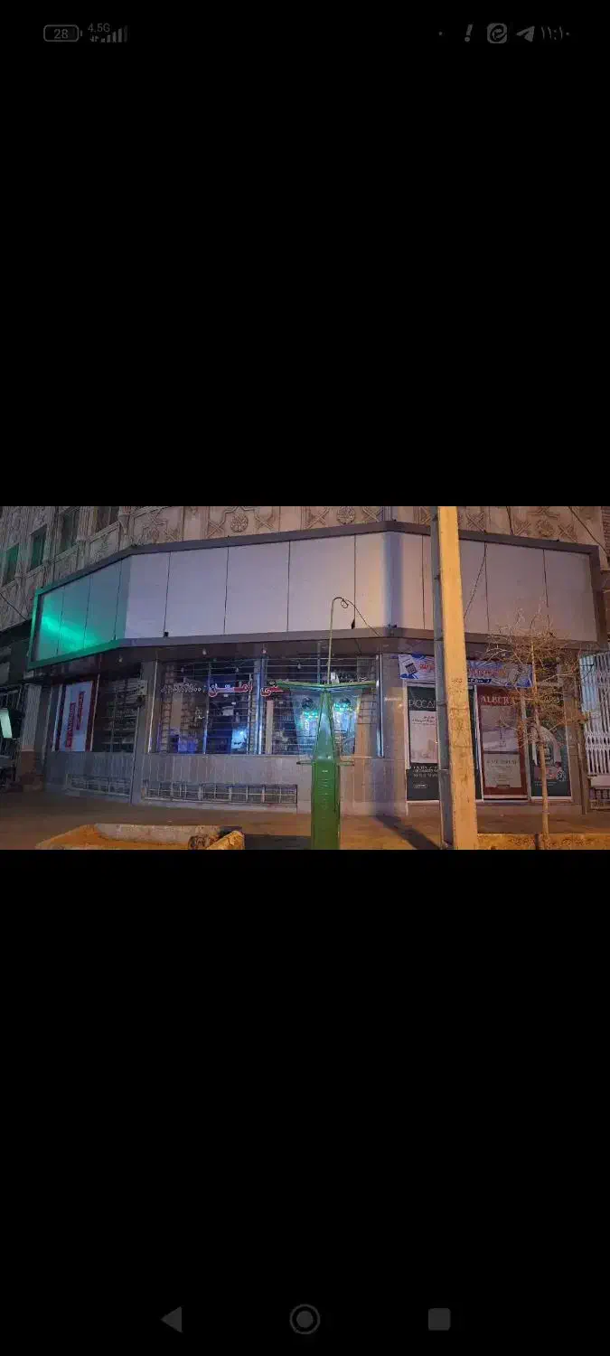 فروش ورق های بزرگ ام دی اف|مصالح و تجهیزات ساختمان|قم, حاج زینل|دیوار