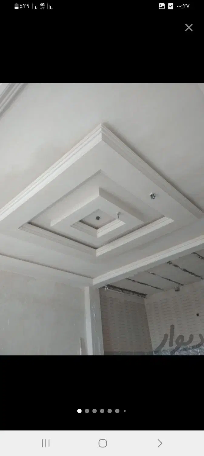 گچکاری و نورمخفی ولکه گیری|خدمات پیشه و مهارت|مراغه, |دیوار