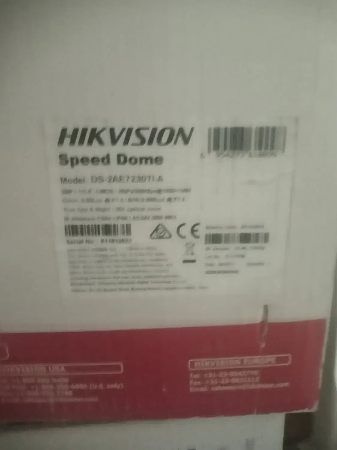 دوربین ژاپن اصل اکبن داخل جعبه|دوربین مداربسته|تهران, فلسطین (میدان انقلاب)|دیوار