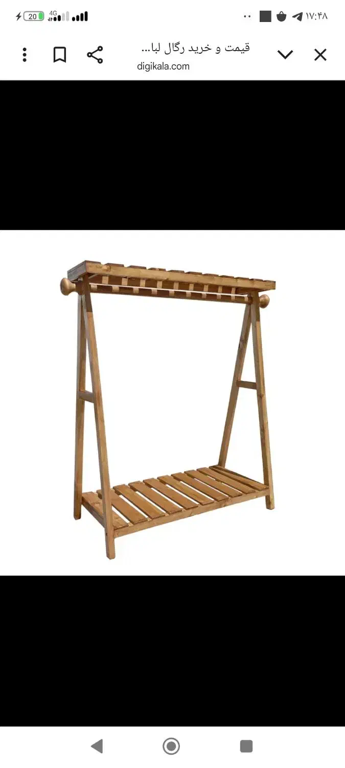 رگال لباس|مبلمان خانگی و میز عسلی|سنگر, |دیوار