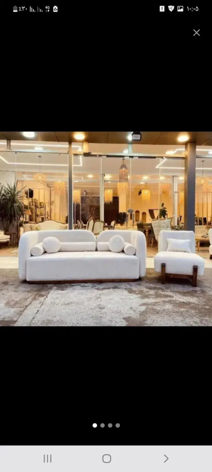 مبل تدی|مبلمان خانگی و میز عسلی|سنندج, |دیوار