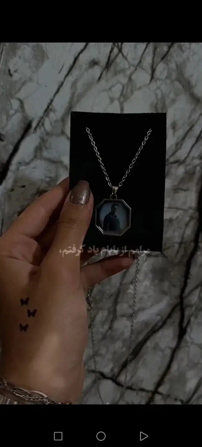 گردنبند حرارتی|بدلیجات|بندرعباس, |دیوار