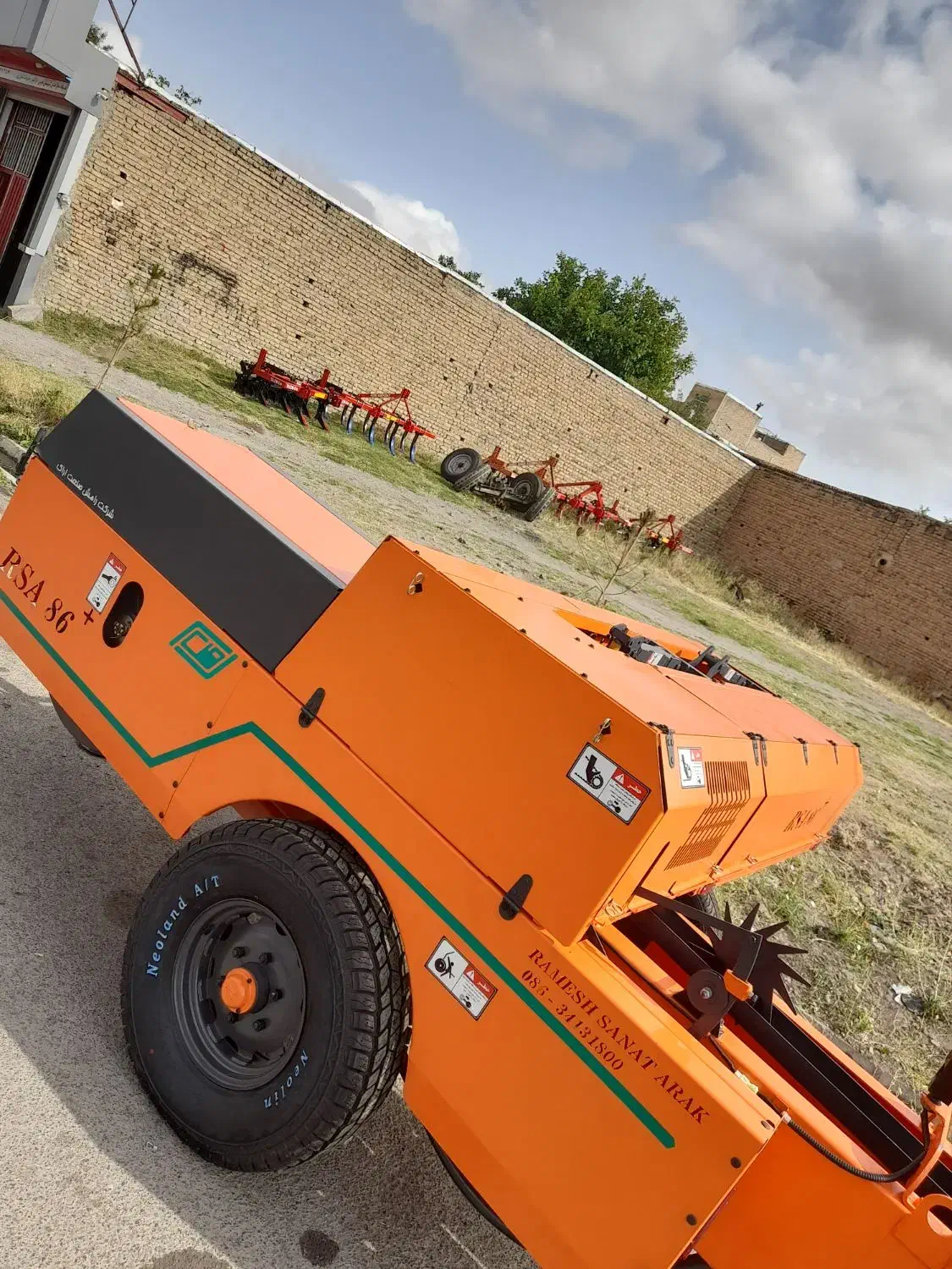 بیلر رامش پلاس|ماشین‌آلات صنعتی|هریس, |دیوار