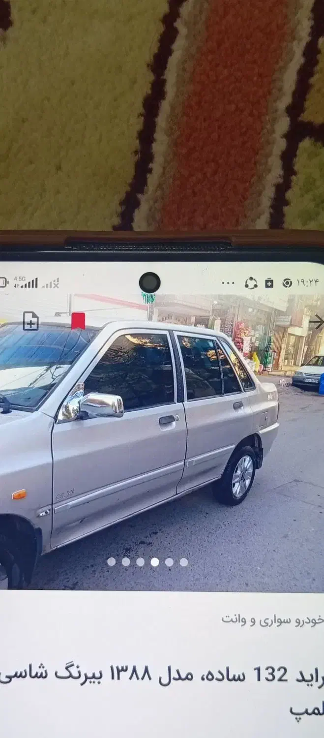 ماشین سواری|خودرو سواری و وانت|مشهد, طبرسی شمالی|دیوار