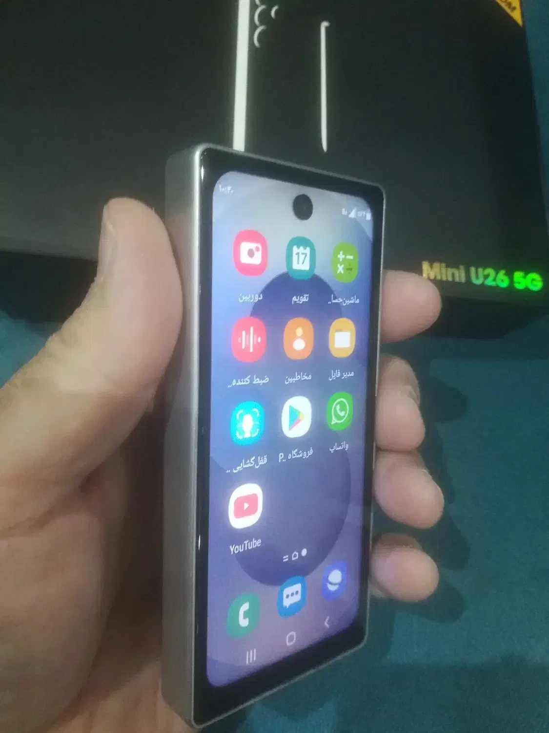 گوشی S25 ultra mini|موبایل|سنندج, |دیوار