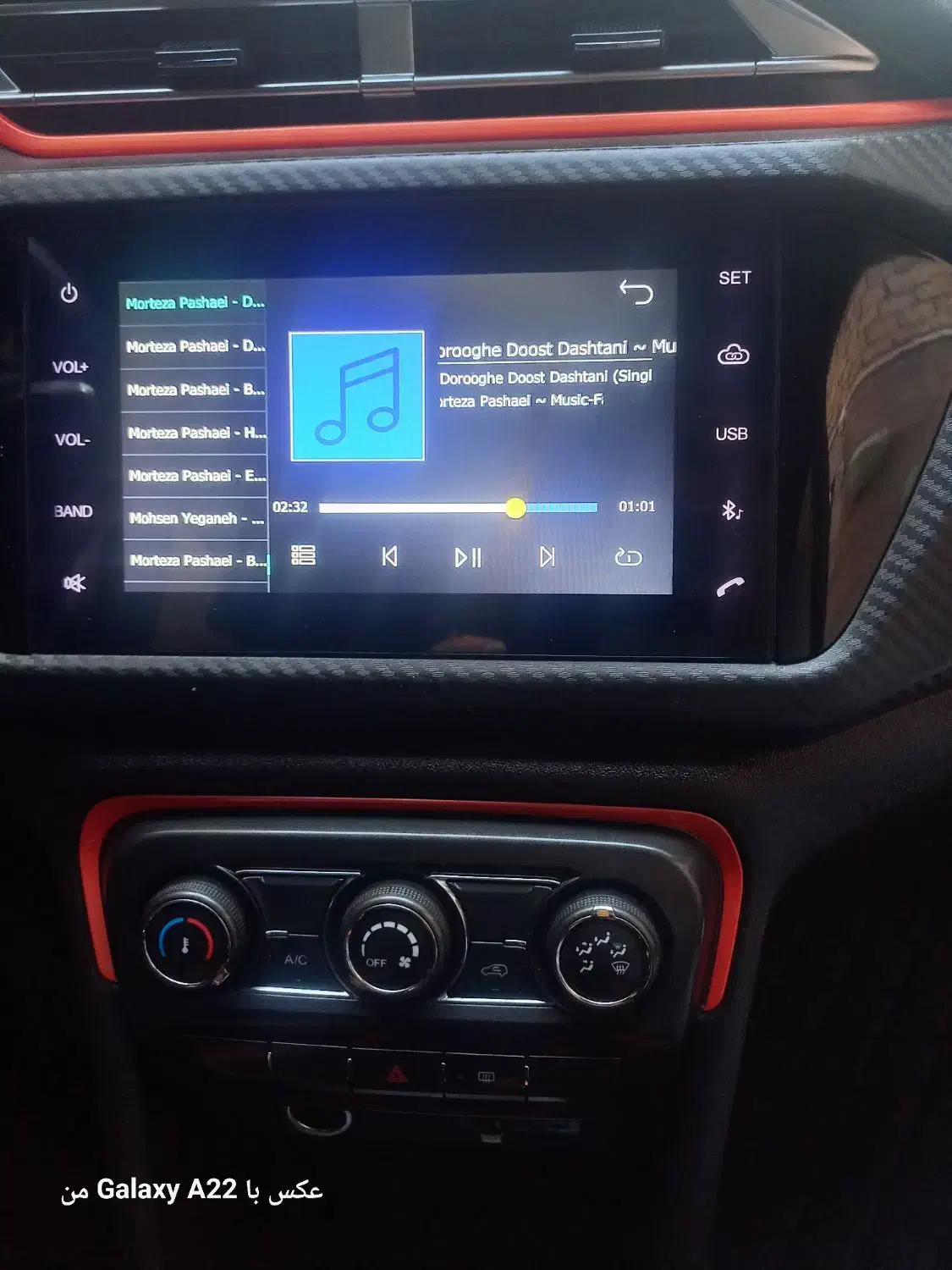 ام وی ام ایکس ۲۲|خودرو سواری و وانت|اراک, |دیوار