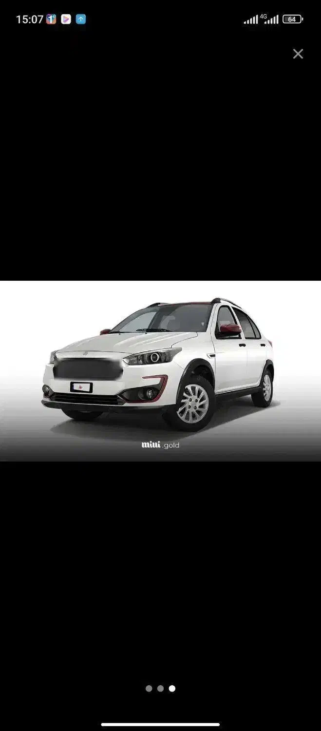 حواله خودرو اطلس s|خودرو سواری و وانت|بندرعباس, |دیوار