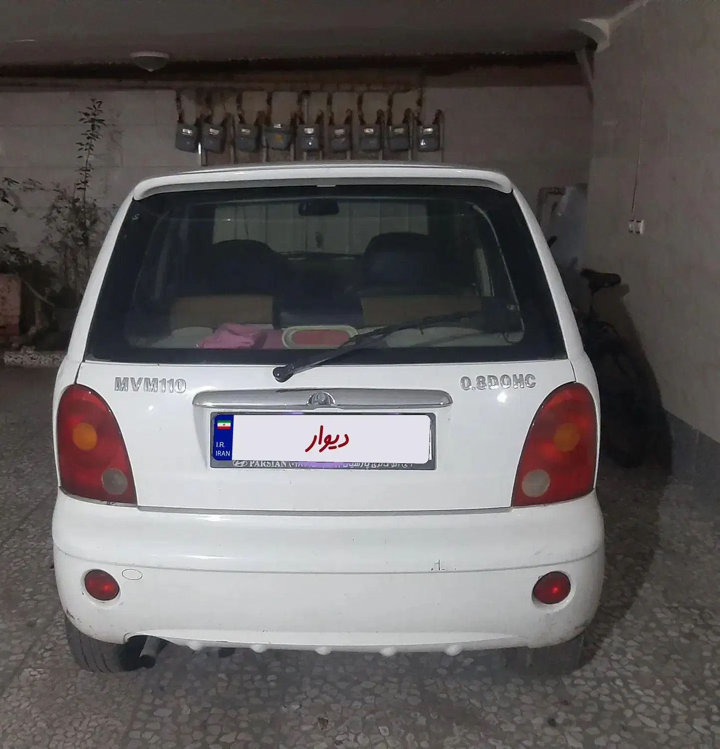 خودروmvm110مدل 92|خودرو سواری و وانت|لنگرود, |دیوار