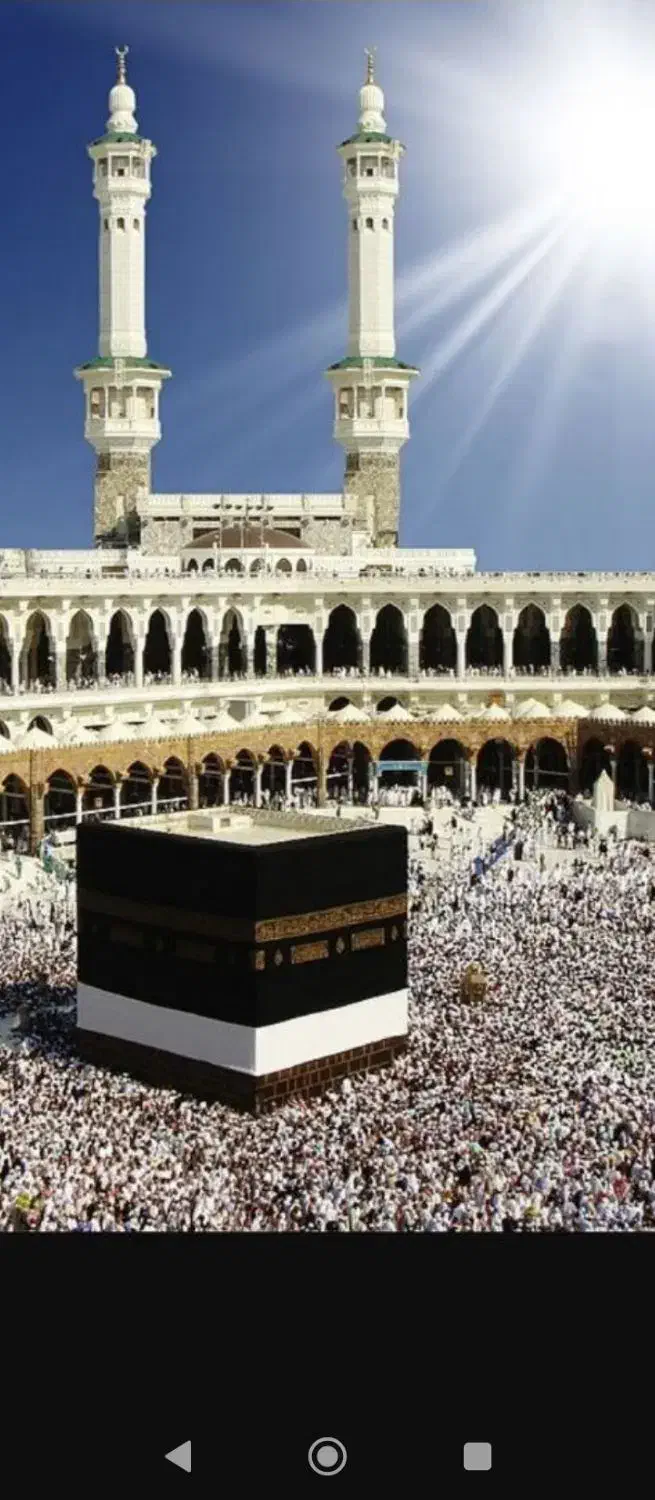 چهار فقره فیش حج تمتع برج 1وبرج 7امادهفروشی دارم|تور و چارتر|قائمشهر, |دیوار