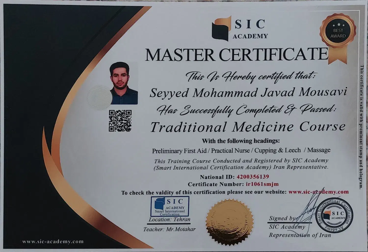 کارگاه ۱روزه آموزش وصل سرم|خدمات آموزشی|نورآباد, |دیوار