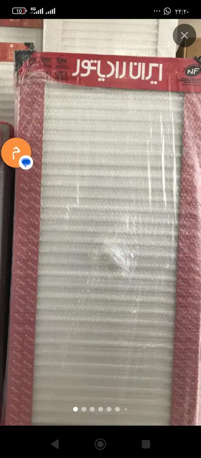 رادیاتور ایران رادیاتور پنلی|آبگرمکن، پکیج، شوفاژ|مشهد, سراب|دیوار