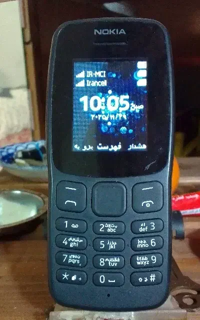 فروش گوشی نوکیا|موبایل|گنبد کاووس, |دیوار