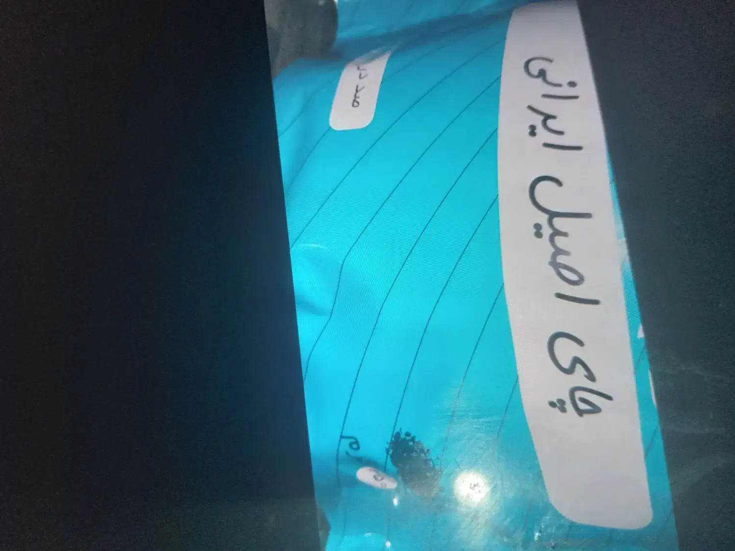 چای|خوردنی و آشامیدنی|اسدآباد, |دیوار