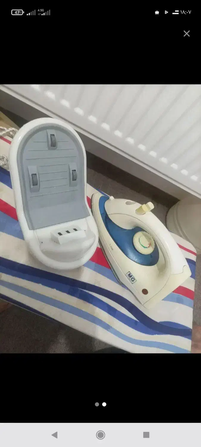 اتو|اتو و لوازم اتو|نسیمشهر, |دیوار