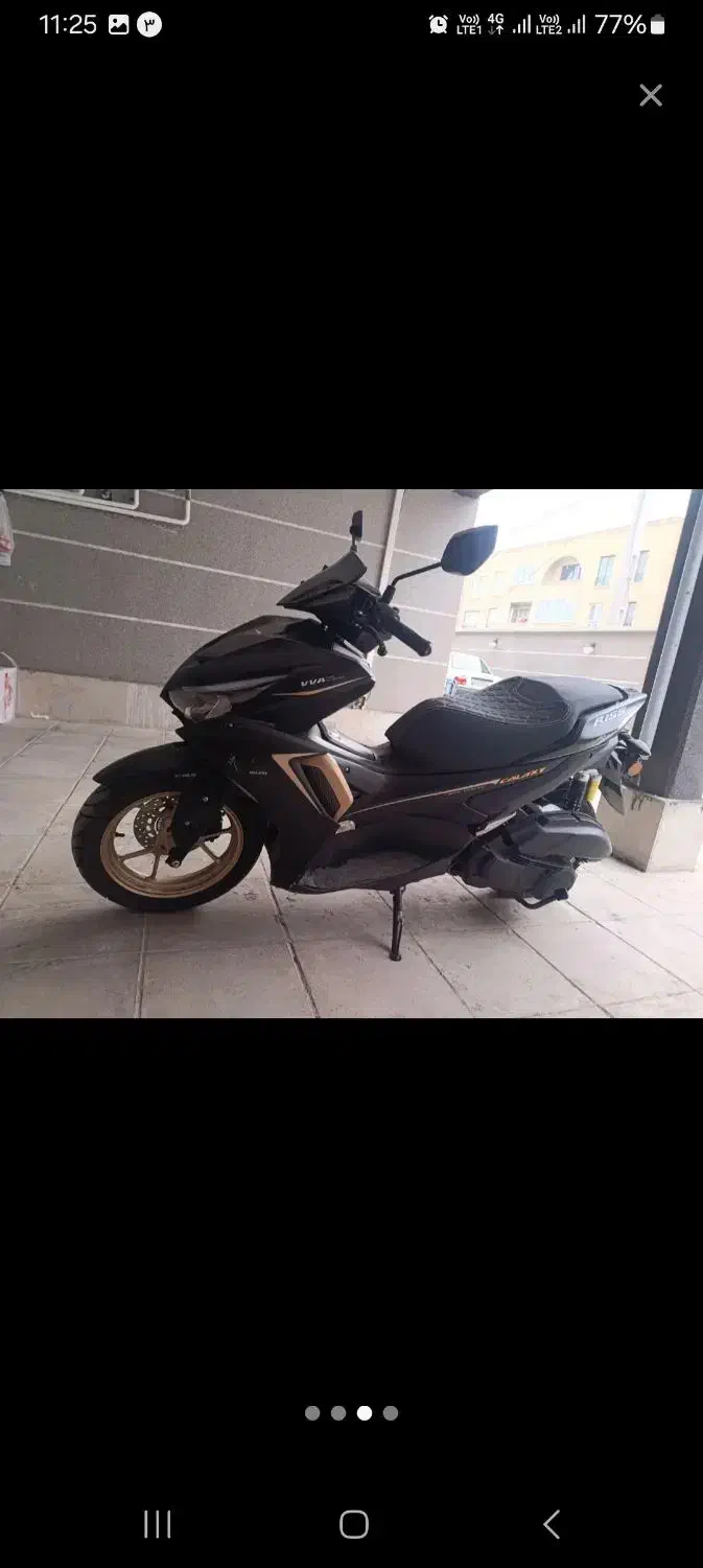 موتدR155|موتورسیکلت|کرج, خرمدشت|دیوار