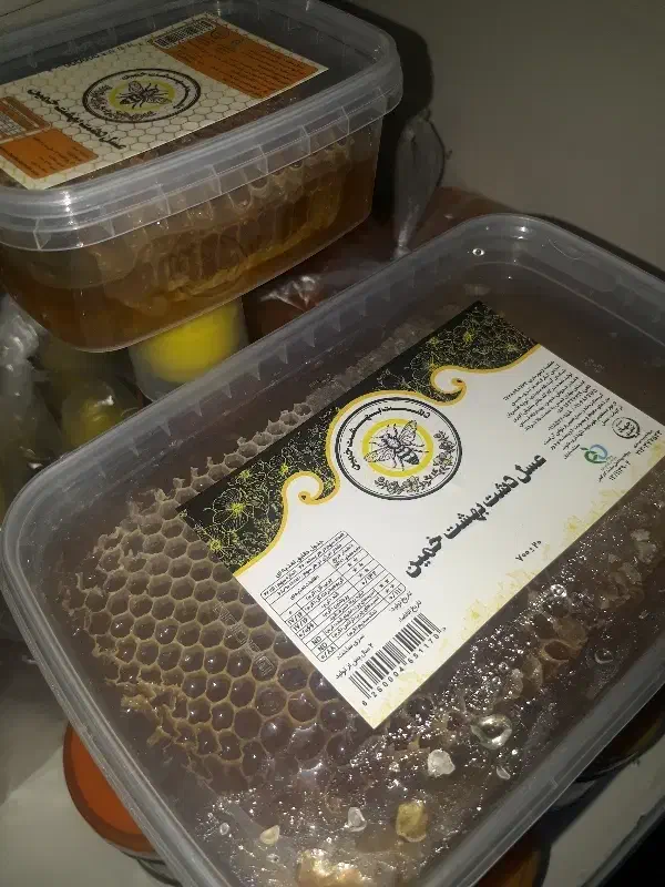 عسل|خوردنی و آشامیدنی|رشت, شهرک قدس|دیوار