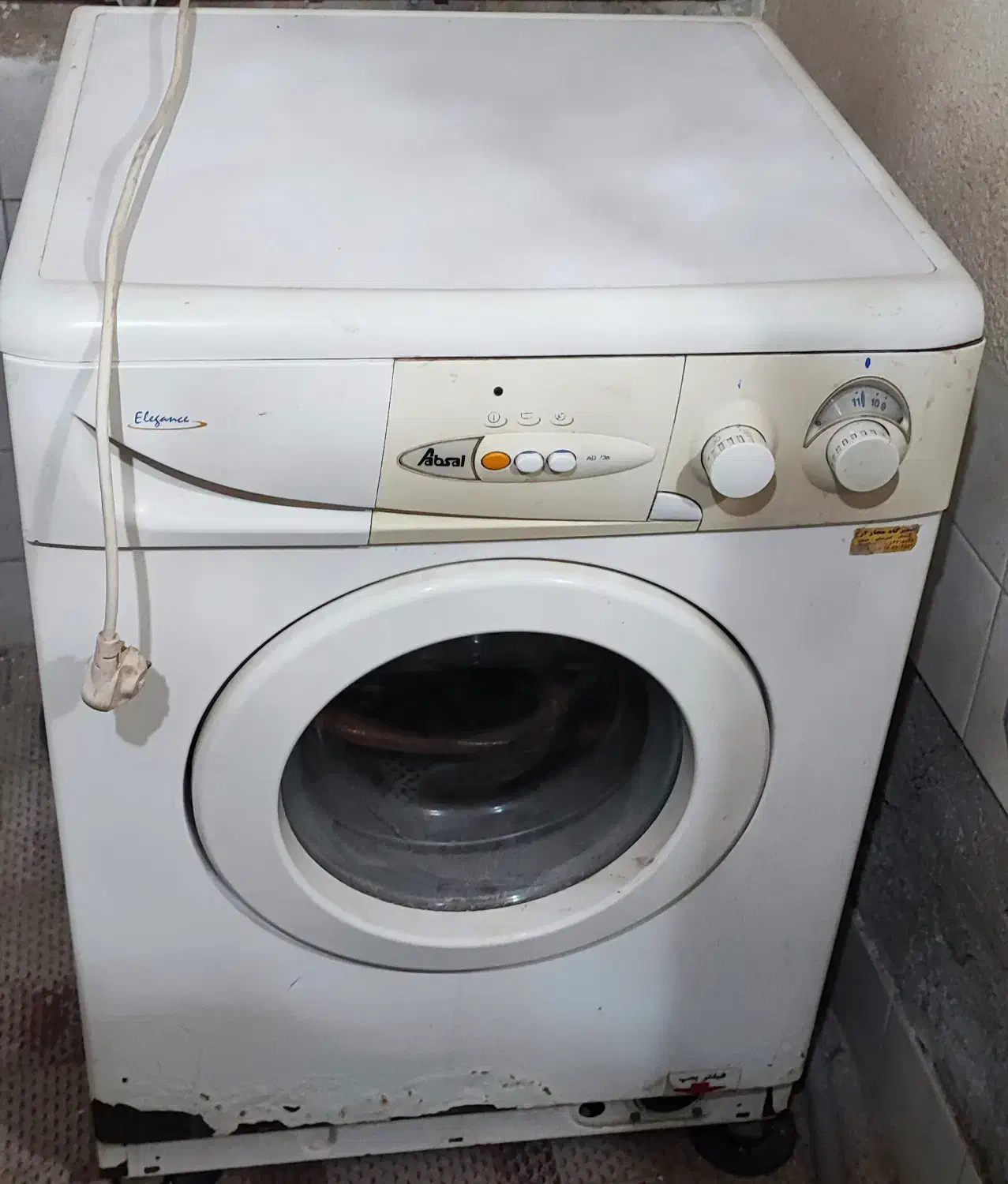 ماشین لباسشویی آبسال سالم|ماشین لباسشویی و خشککن لباس|اسکو, |دیوار