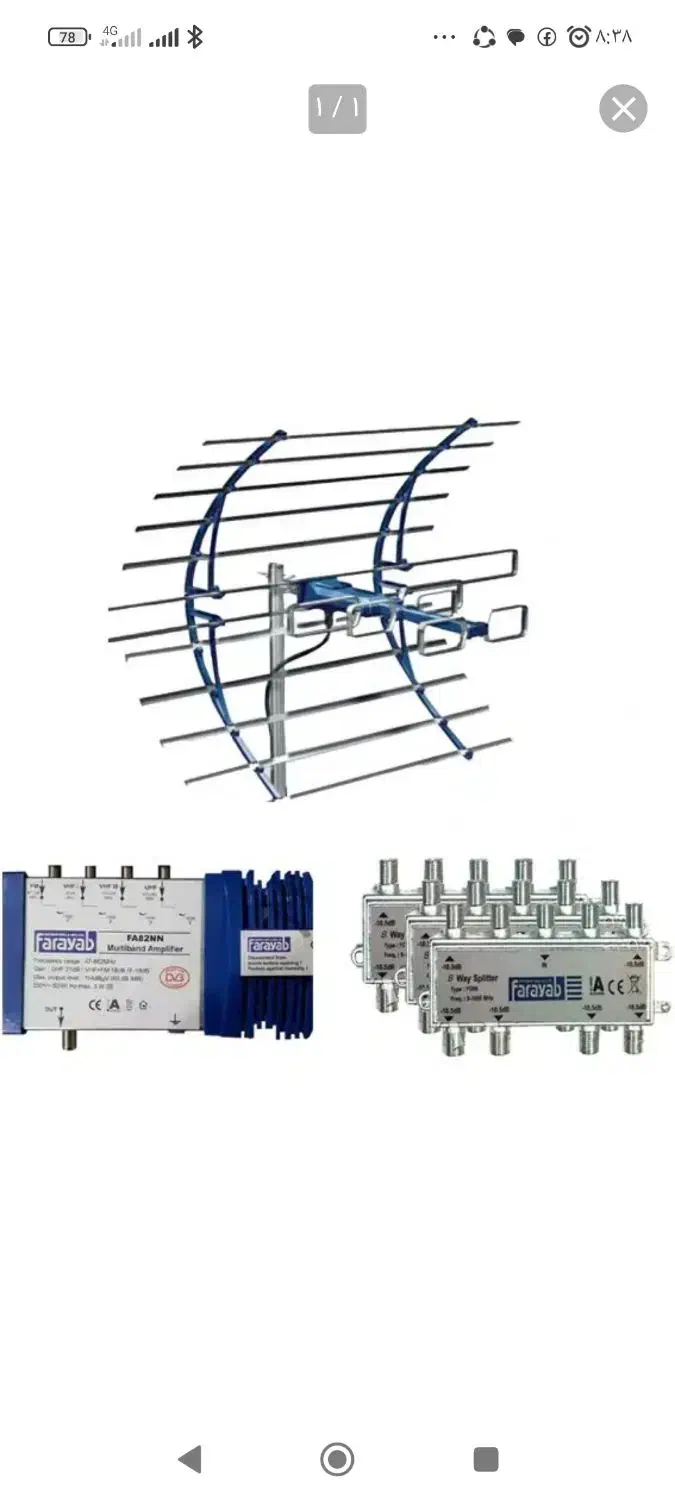نصب و تنظیم انتن مرکزی و دیجیتال|خدمات پیشه و مهارت|اسلامشهر, شهرک مهدیه|دیوار