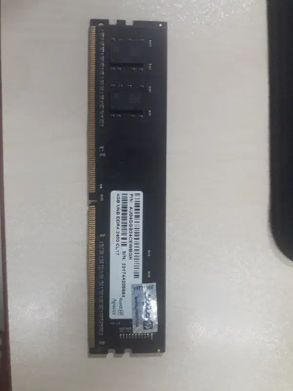 4GB DDR4 2400|قطعات و لوازم جانبی رایانه|زنجان, |دیوار