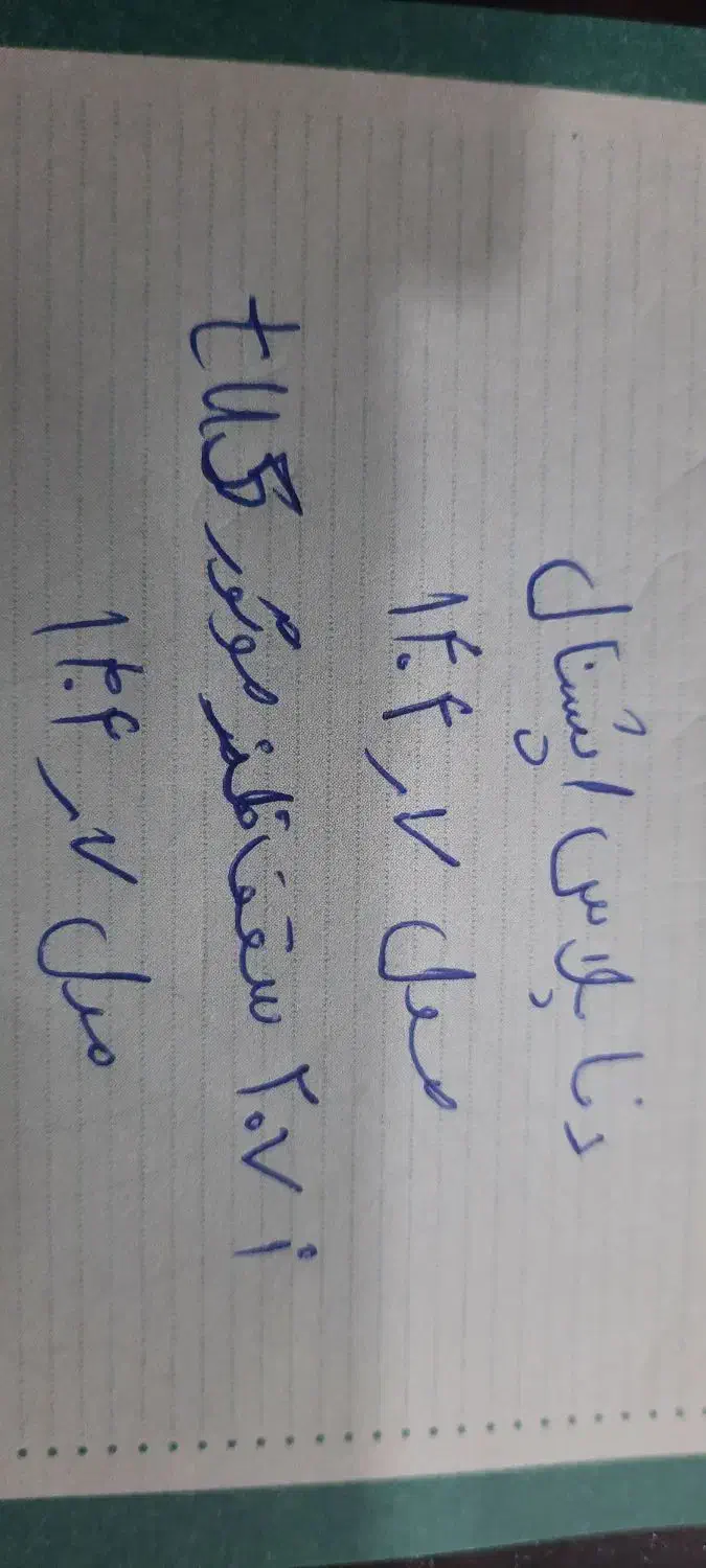 دناپلاس اتوماتیک|خودرو سواری و وانت|شادگان, |دیوار