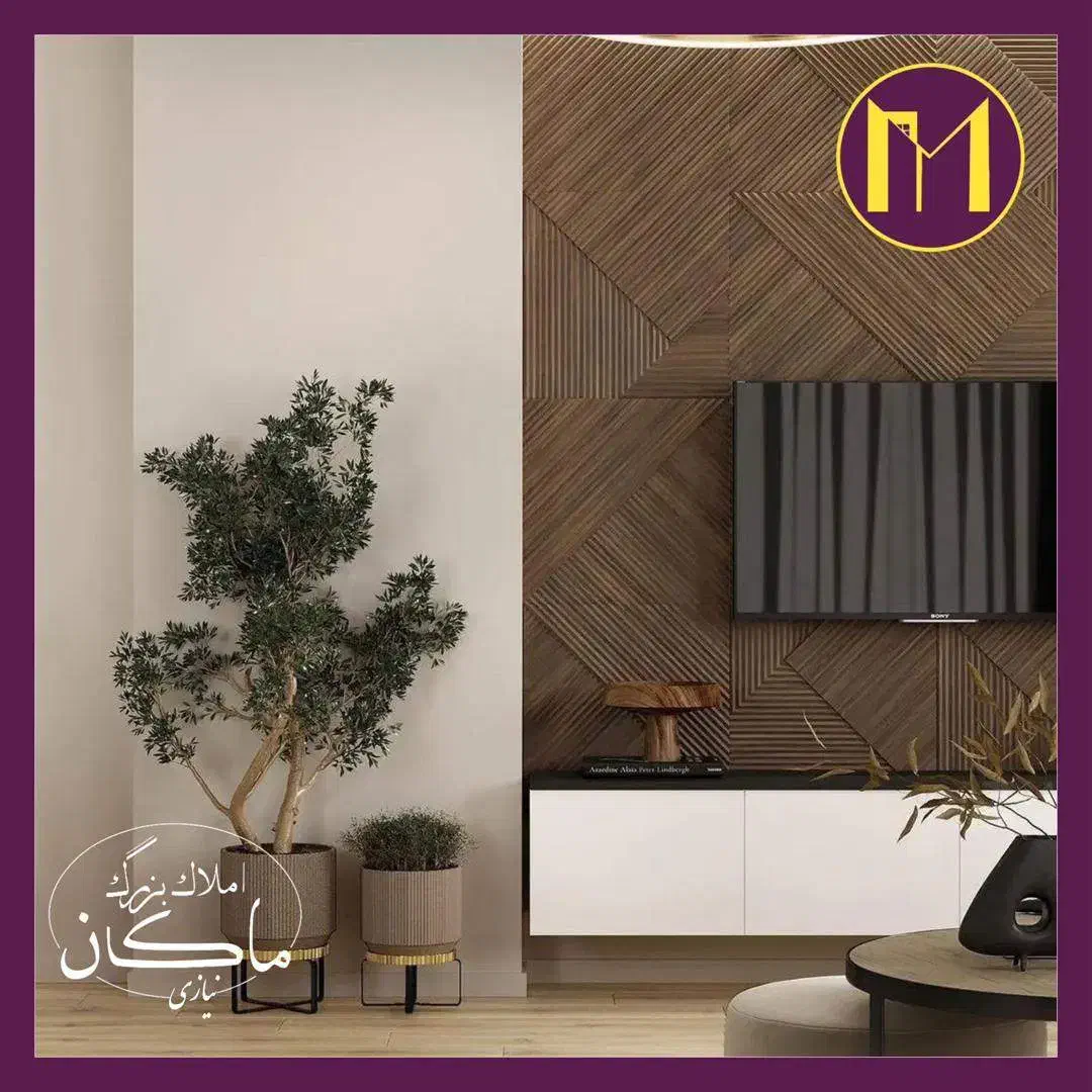 رهن آپارتمان 134 متری *سه خوابه *شهید عراقی