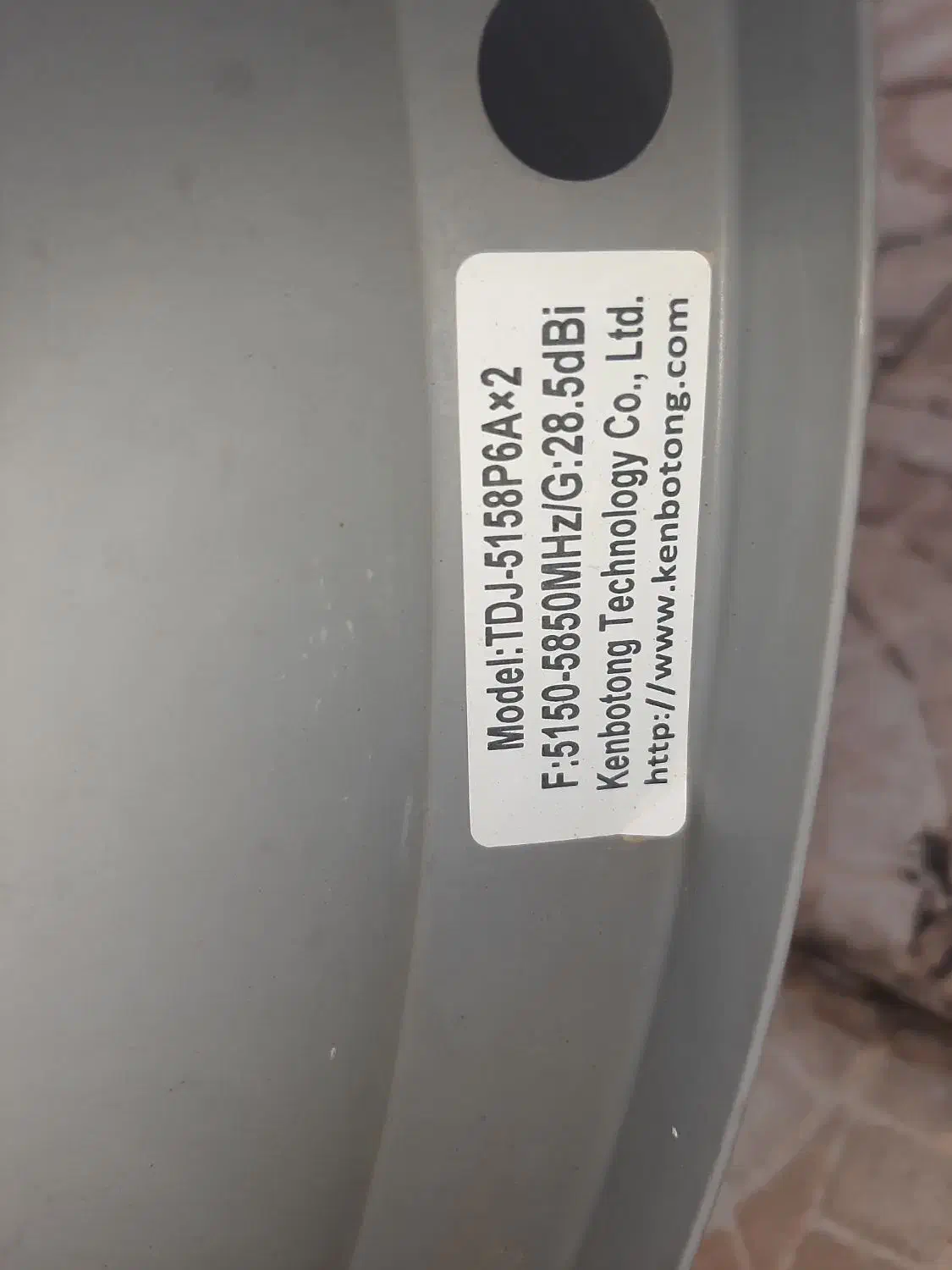 رادیو و دیش شبکه|مودم و تجهیزات شبکه|باسمنج, |دیوار