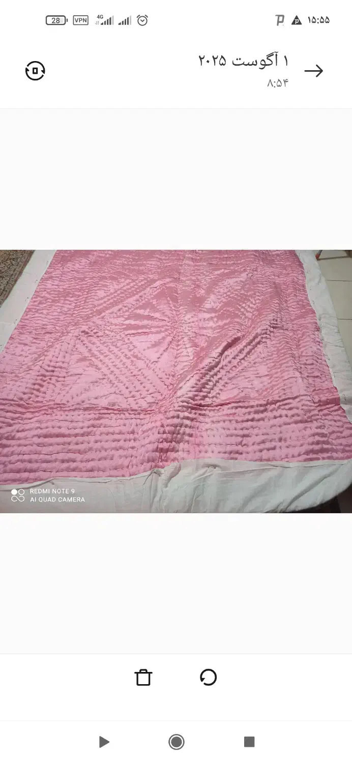 لهاف دونفره پشم گوسفند و یک تشک یک نفره پشم نو|رختخواب، بالش، پتو|صدرا-فارس, فاز ۲|دیوار