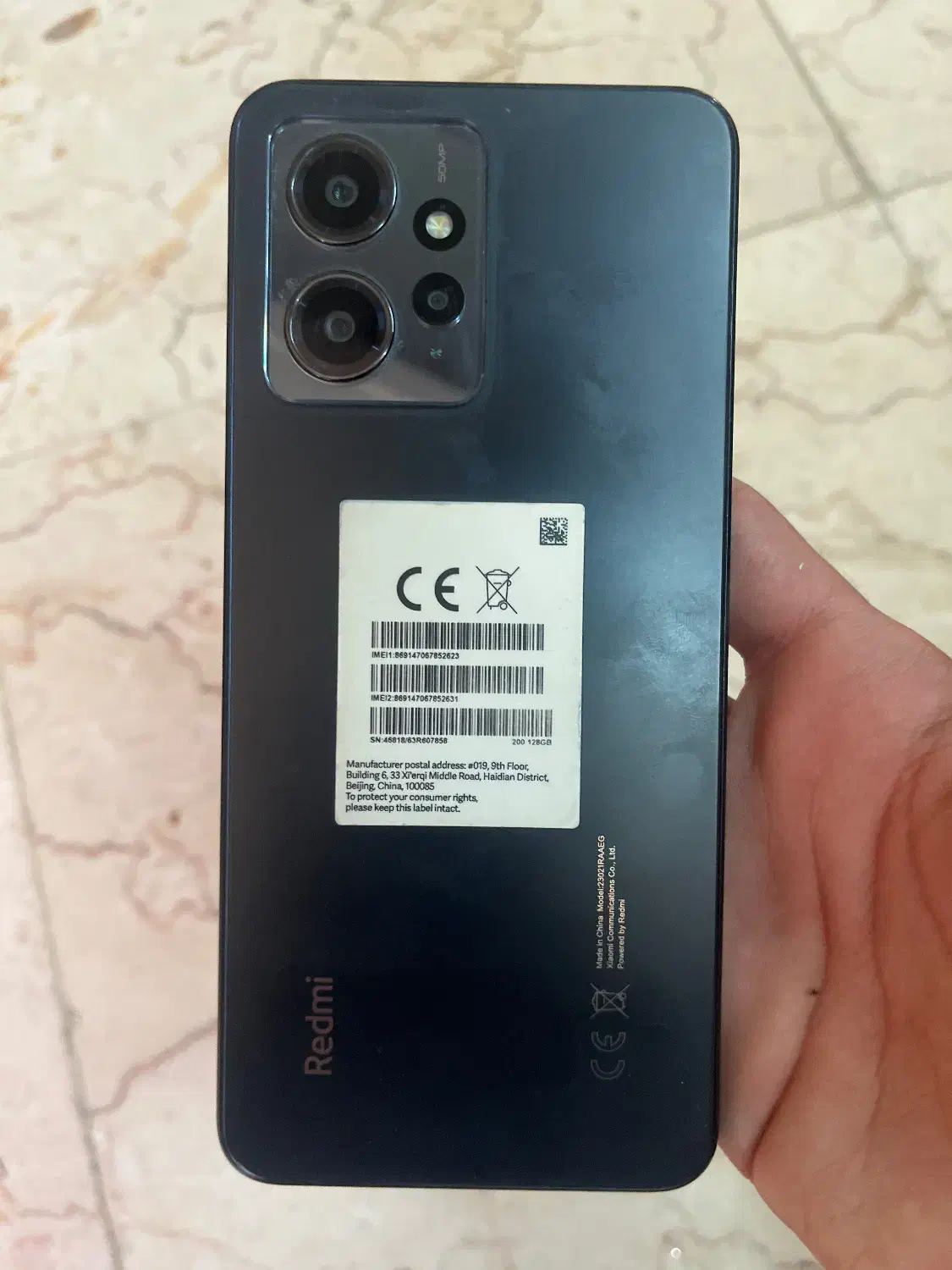 گوشی ردمی نوت ۱۲|موبایل|تهران, دریاننو|دیوار