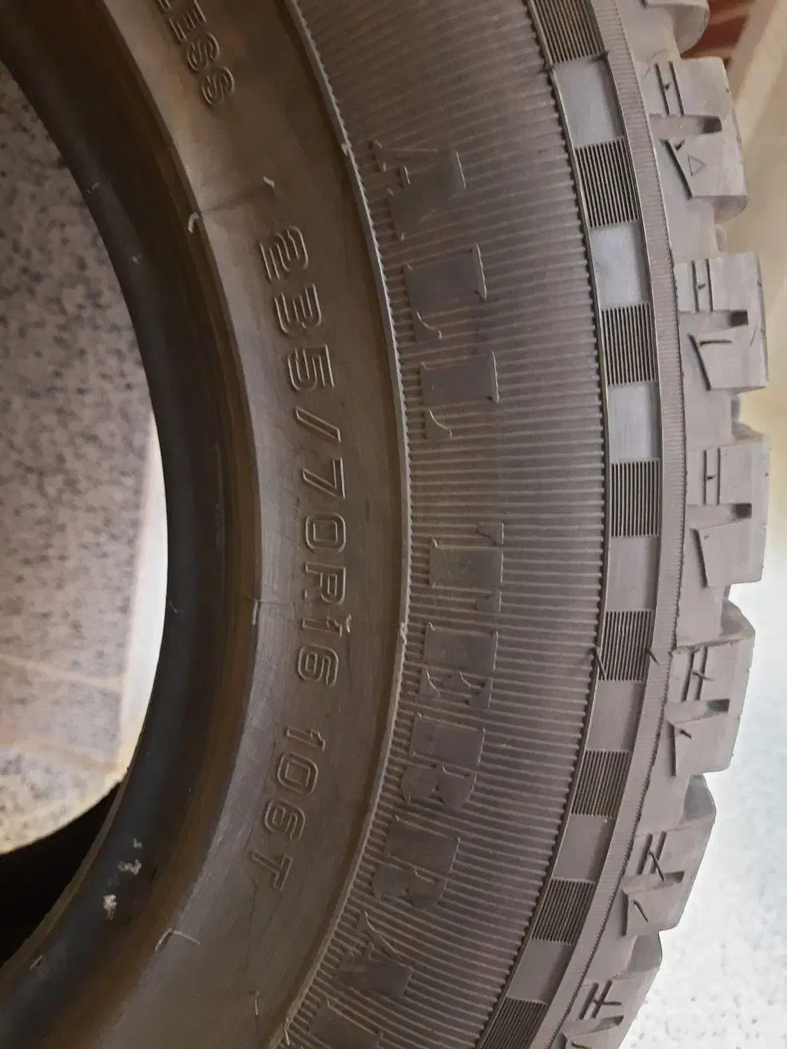 لاستیک اکوویژن|قطعات یدکی و لوازم جانبی|همدان, |دیوار